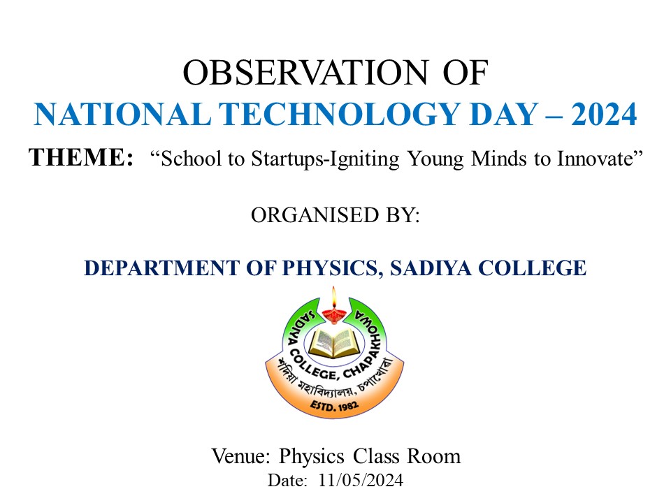 National Technology Day