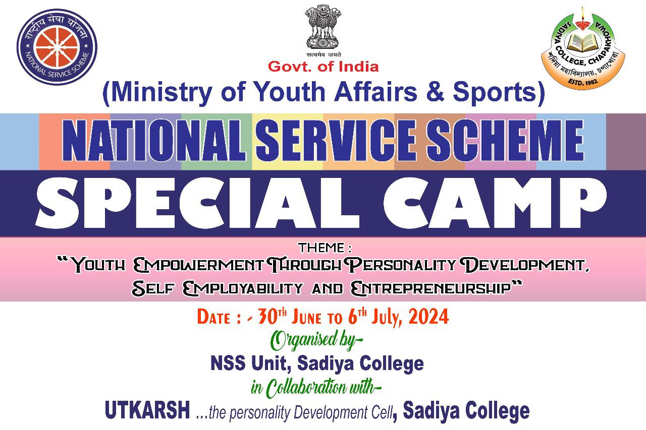 NSS Special Camp 2024