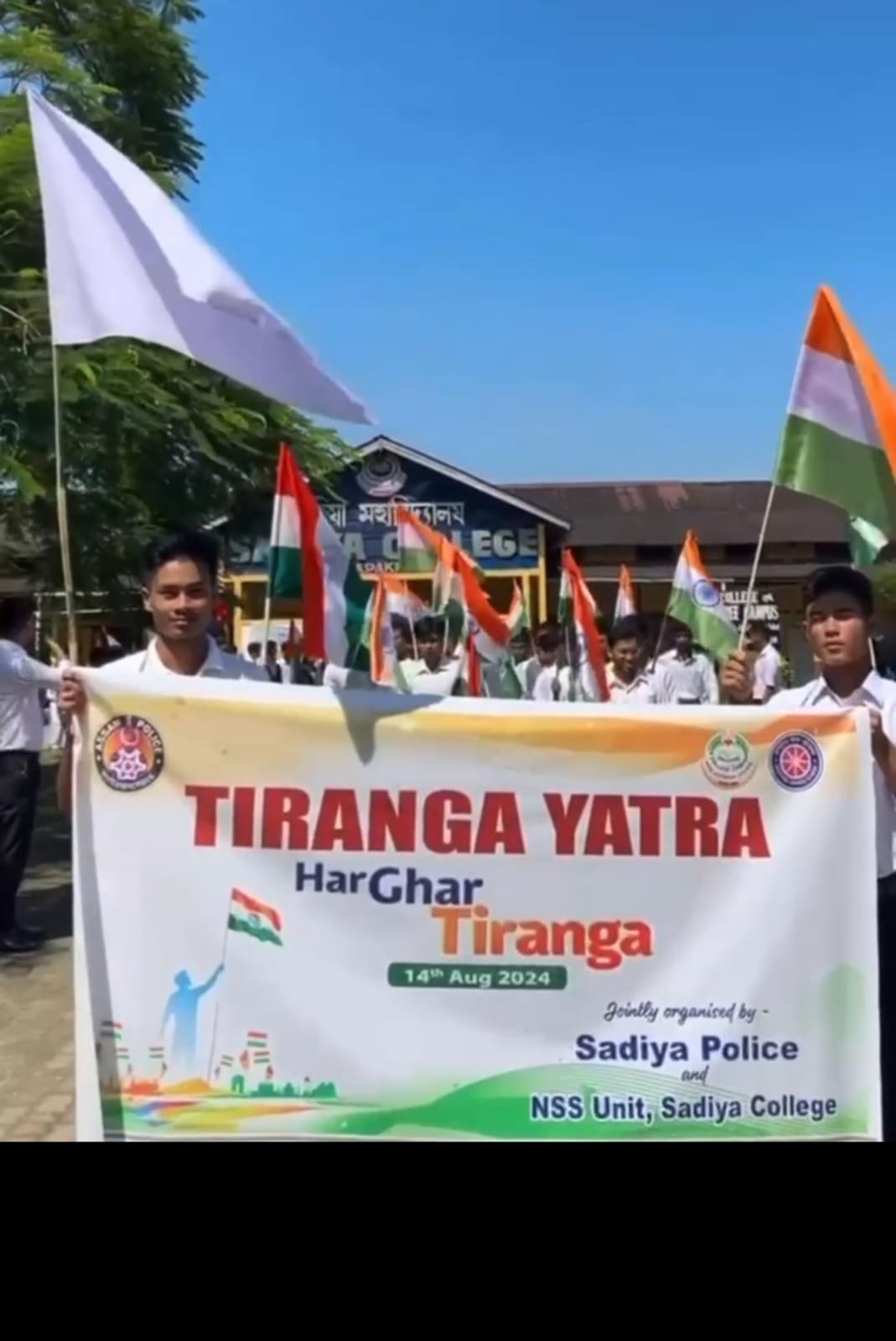 Tiranga Yatra 2024